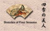 'Beauties of Four Seasons'