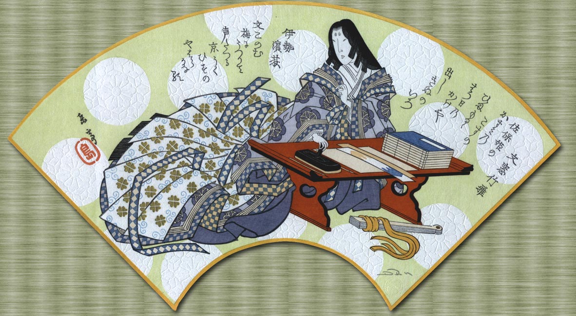 Spring Print - Yashima Gakutei (Enlargement)