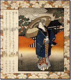 A surimono by Gakutei